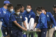 DeNA上茶谷、急遽降板　ベースカバーへ向かう際に転倒