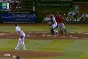 【WBCアメリカ対メキシコ】メキシコ元オリックスのメネセス、ニック・マルティネスから先制2ランホームラン！！！！！