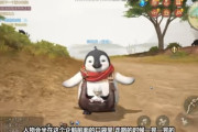『FF14モバイル』の課金要素が公開！60円で風脈1マップ開放、4500円のオリジナルペンギンマウントも！
