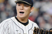 山本由伸、WBC出場を決断！佐々木朗希は不参加