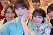 黒見明香ちゃん、インスタ開設確定ｷﾀ━(ﾟ∀ﾟ)━!【乃木坂46】