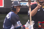西武栗山巧　通算950四球(歴代21位)
