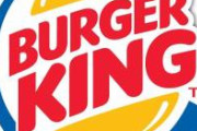 【衝撃事実】バーガーキング、あかん模様