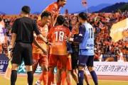 愛媛、首位・清水に3-0完勝！仙台と長崎の上位対決は2-2ドロー！千葉は徳島下し3連勝！山口は群馬下し4位浮上！J2第20節（関連まとめ）