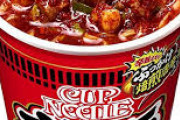カップヌードルの辛麺ってのが売れてるらしいけど