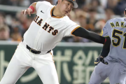 【悲報】巨人・岡本和真、再検査で「左肘靱帯損傷」全治約3カ月で巨人終了・・・・・・・