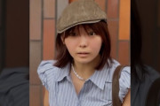 川名凜ちゃんって実はけっこうお胸のボリュームがあるんだね