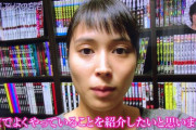 【画像】広瀬アリスさん、スッピンを公開するも反応に困る流れに