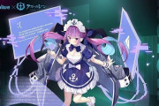Vtuber アズレンコラボ湊あくあイラスト公開ｷﾀ――(ﾟ∀ﾟ)――!!ブルースクリーンわろたｗｗｗ