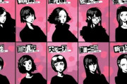 僕がペルソナシリーズで好きな女の子キャラトップ5がこちら