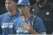 日本ハム3連敗でワーストタイ借金19　木村文紀の引退試合を勝利で飾れず