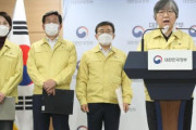 中途半端な韓国政府の防疫政策…ウィズコロナは現状維持で追加接種と在宅治療を推進する＝韓国の反応