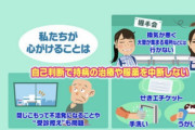 NHK日向坂好きすぎるだろｗｗｗ