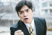 【衝撃】外回りから帰社した時、先輩「バカヤロウ！なんで電話に出なかったんだ！」俺「電車内にいたので出られなかったんですよ！」先輩「お前、電車の..」←信じられん！！