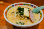 ご当地「麺」料理が全く思い浮かばない都道府県