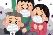 【悲報】新型コロナ「一日5000人行くぜぇ（ﾊｧﾊｧ）」→結果ｗｗｗｗｗ
