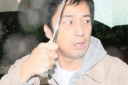 ＜徳井義実＞今春復帰へ