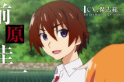 【話題】『ひぐらしのなく頃に』が2020年7月に再アニメ化へ！！PV第一弾も公開されたぞ！！