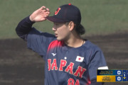 西武・篠原響(19)、ソフトバンク相手に1回2K無失点の好投！