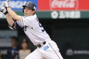西武・秋山、メジャー挑戦決断！