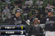 GIF画像　中村奨吾のタイムリー！ロッテがようやく1点返し2点差！