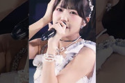 【動画】OCHA NORMA『ダントツで愛して』LIVE映像公開中！#ハロコン #ハロプロ #Helloproject