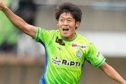 J1湘南、FW大橋祐紀が広島に完全移籍！福岡FWルキアンを完全移籍で獲得発表（関連まとめ）