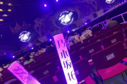 【乃木坂46】会場大興奮！！！ついに有観客ライブで『I see...』披露が実現！！！！！！！！！！！！ｷﾀ━━━━(ﾟ∀ﾟ)━━━━！！！【全ツ2021@大阪1日目】