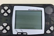 ワンダースワンとか言う話題にすらならなかったゲーム機