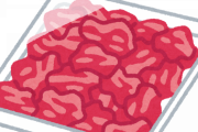 （Jヽ´ん`）「たまに良質な牛肉の切り落としが豚肉より安く売られていて助かる」