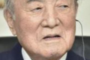 中曽根氏合同葬に税金から1億円、賛否相次ぐ「自死も倒産も増えてるのに税金使って」「予備費はコロナ対策のはず」「国が責任持つべき」