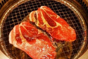 【悲報】焼肉店業界、ついに『終焉』のお知らせ・・・・