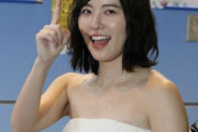 松井珠理奈c「私まだSKEのメンバーなんだけどなぁ???と呟きたくなった今日この頃。」