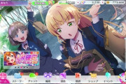 平安名すみれ、甘えん坊みたいな声を出す【ラブライブ！スーパースター】