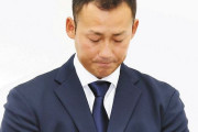 原監督「中田翔は野球をやるような精神状態ではなかったのかもしれないね」