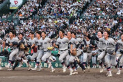 慶應vs育英　甲子園決勝、視聴率20%wwwwwww