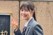 【女子高生まいやん】白石麻衣の制服姿に「天使みたい!」中沢元紀のオフショには「優しさがにじみ出てる」の声『最後の鑑定人』