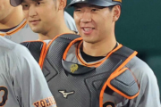 【朗報】炭谷銀仁朗が楽天へ移籍…巨人に根付きつつある「選手ファースト」の考え