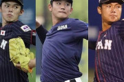 高校BIG4の佐々木、奥川、堀田、西で最初に一軍デビューするのって