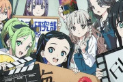 『22/7』CloverWorksが制作した全編セルアニメーションMVが公開！作画監督は堀口悠紀子さん
