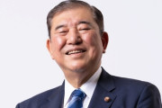 キャスター「自民党が大敗した原因はどこにあるとお考」　石破「わかりません（　◉Д◉」