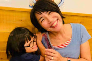 奥山佳恵 11歳次男の「ダウン症」の公表を決断した「長男のひと言」