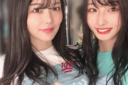 【画像】STU48にむちゃくちゃお〇ぱい大きい子おるやん！