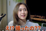竹内舞『SKE入ったら、古川愛李に会えると思った』など、ww🩷ロングインタビュー💚動画まとめ
