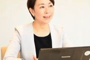 【朗報】国民民主党に離党届を出した山尾志桜里さん、無所属で参院選に出馬