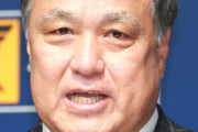 田嶋会長「私の責任も…」女子Ｗ杯招致撤退理由語る