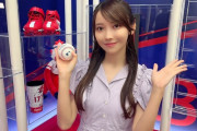 黒見明香、MLB中継でコメントした後にホームラン4発の快挙！！！【乃木坂46】