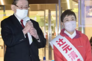 【立憲】辻元清美氏の応援に山崎拓元自民党幹事長「小選挙区は絶対に辻元清美、比例は自民に」  [クロ★]