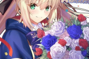【FGO】花束を持って周年を祝キャストリア！！　色とりどりのバラが綺麗です！