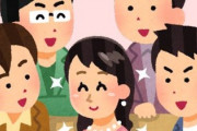モテる自覚がある女性に聞きたい　あなたがモテる理由や要因は何だと思いますか？